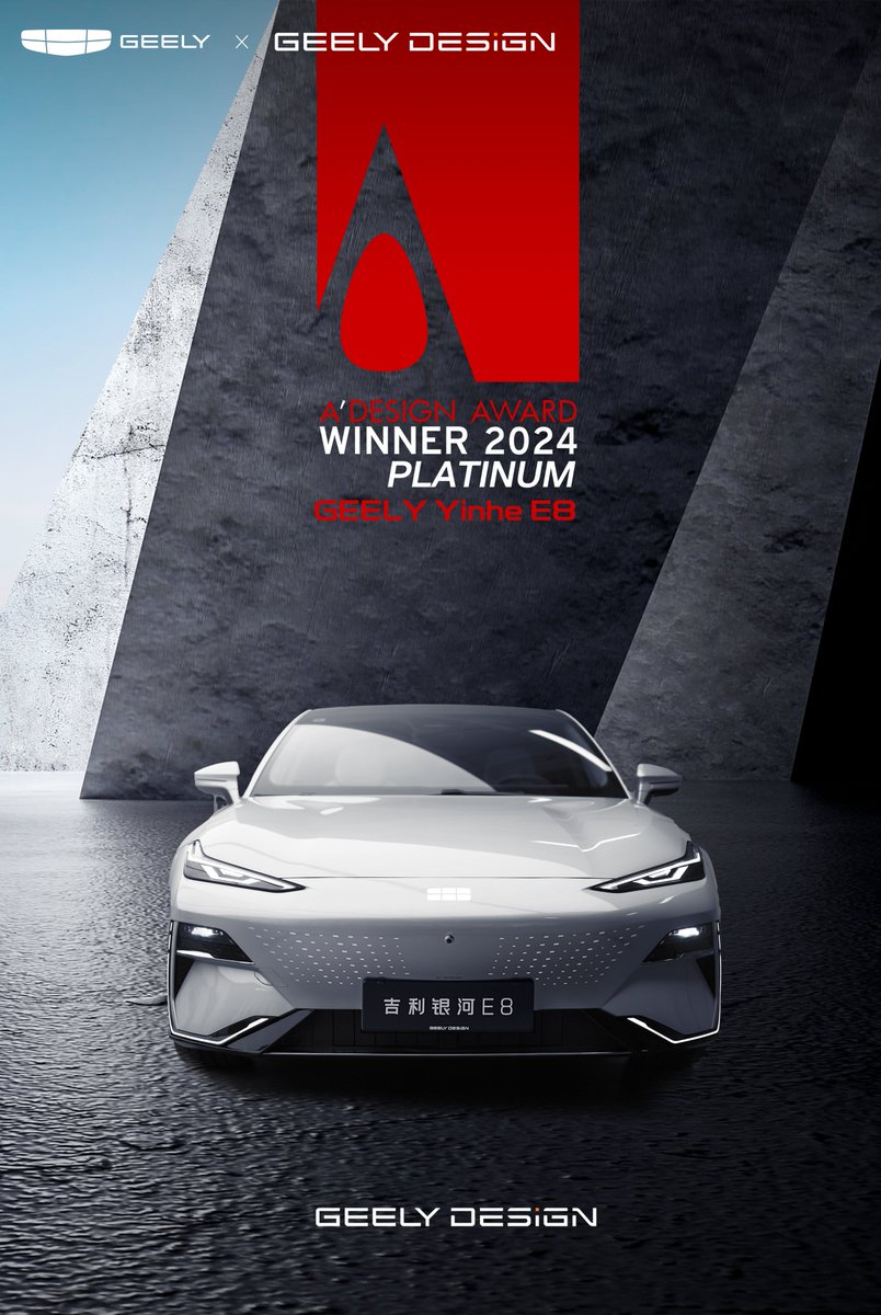 Good news never stop！Yinhe E8 Wins A' Design Award！By integrating technological capabilities and design beauty into one, it continues to shine on the international design stage. Let's expect Geely to deliver the experiences that exceed expectations to global users! #GeelyAuto