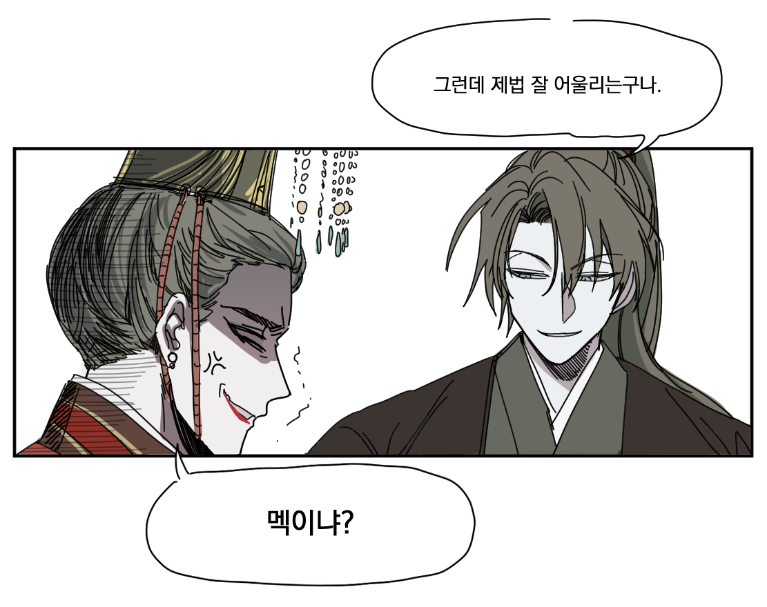 ghkrnlrPSEB's tweet photo. 뒷계 방치 연성들 풀기
��명🔄장일소 의상 체인지! https://t.co/YtDbHjN3uM