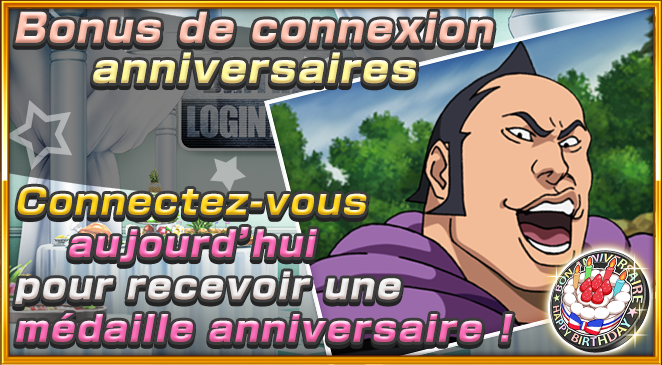 Joyeux anniversaire Marechiyo ! Connectez-vous aujourd'hui pour recevoir une médaille anniversaire ! 
bit.ly/3dLZS76 #BraveSouls