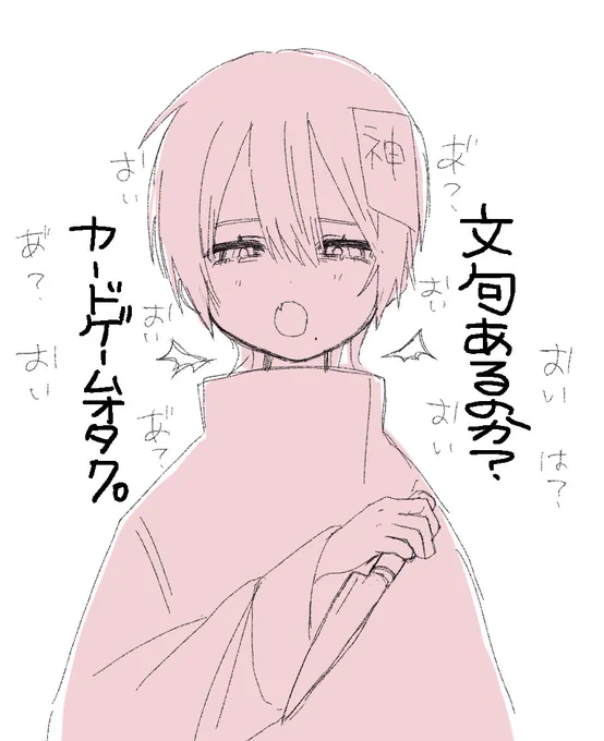 @carddaisuki11 