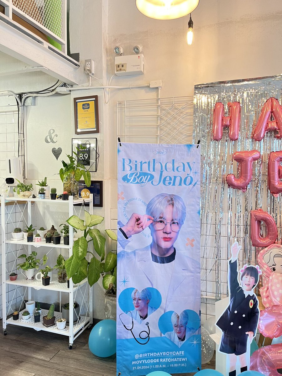 🐶🎂 happ jenoo 🤍

#HAPPYJENODAY 
#AcePrinceJENODay
#제노생일축하해_사랑행_후헹헹 
#BirthdayBoyCafe