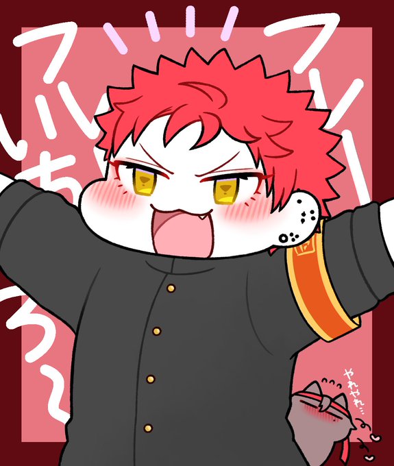 イラリク⑧学ヒプくうちゃんたいへん日があいてしまってすみませんでした!!! 