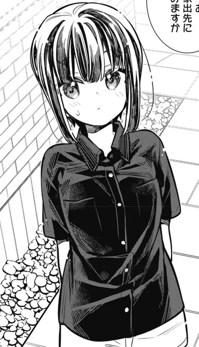 🩵ひよりひよりひよりひよりひよりひよりひよりひよりひよりひよりひよりひよりひよりひよりひよりひよりひよりひよりひよりひよりひよりひよりひよりひよりひよりひよりひよりひよりひよりひよりひよりひよりひよりひよりひよりひよりひよりひよりひよりひよりひよりひよりひよりひよりひよりひより🩵 