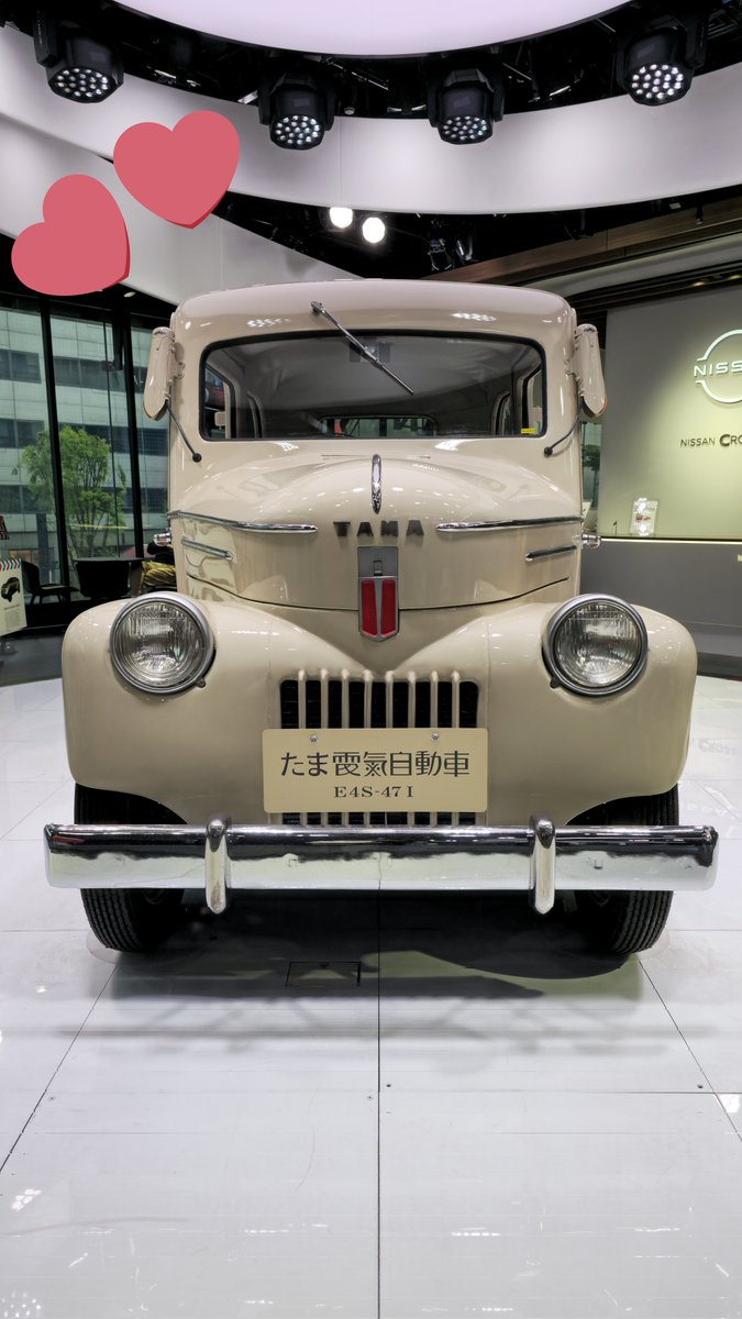 R750d's tweet photo. たまちゃん

#たま電気自動車
#日産 https://t.co/Rb3QmL28sH