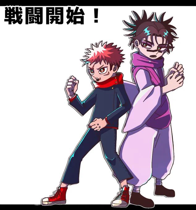 脹虎 差分 兄はフッ世話しながら近中遠全てのサポートをする