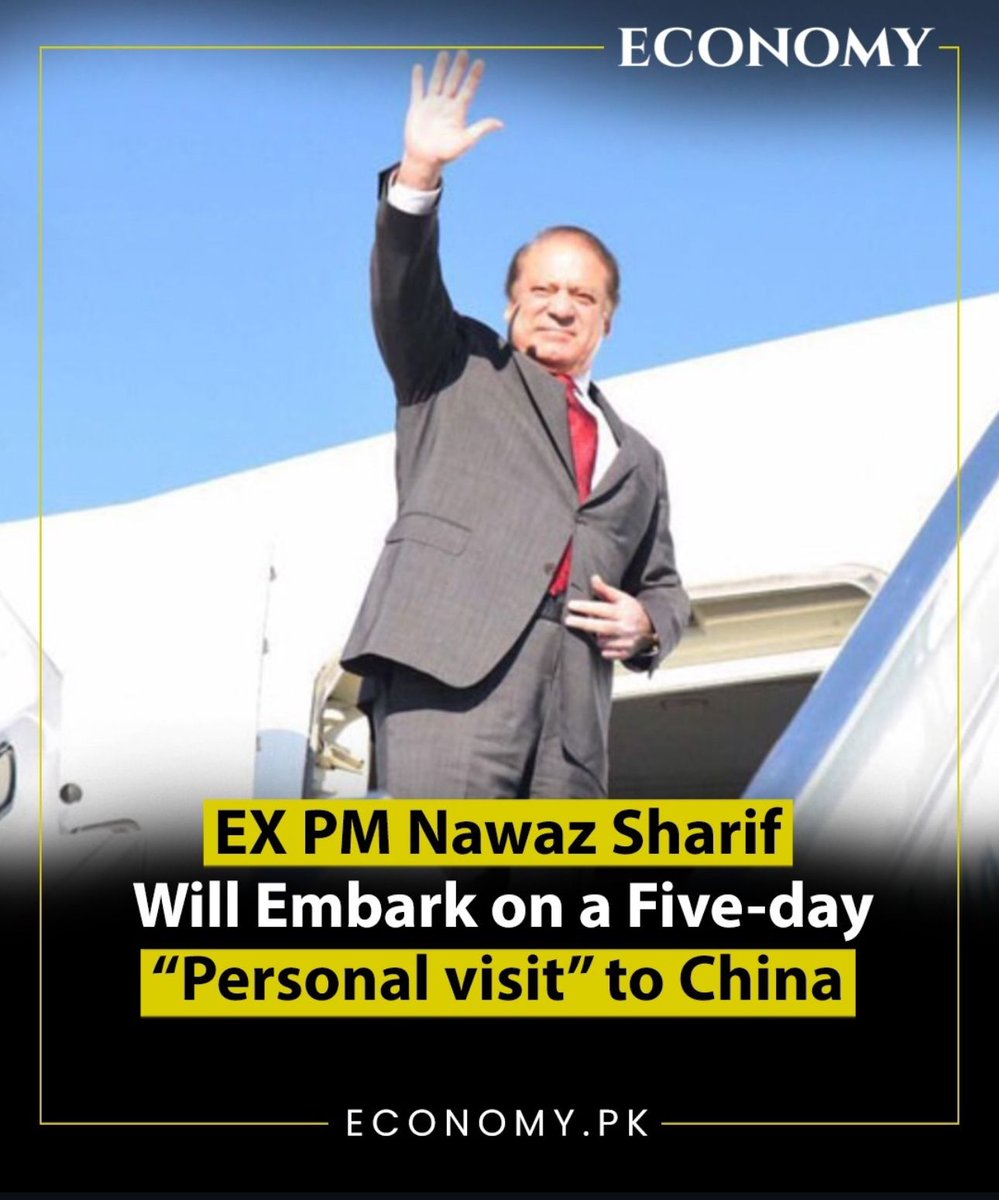 Personal visit ? Will use Offical Aircraft Will be ‘accompanied’ by the Foreign Minister Will be received by the Pak Ambassador in China Will stay in Hotel (with the delegation) on Pak government expense
