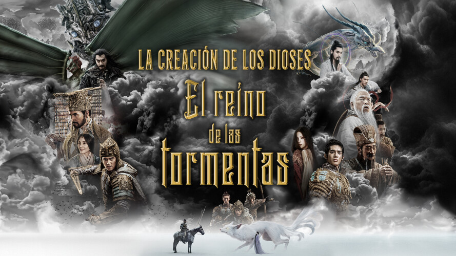 MovistarCine tweet picture