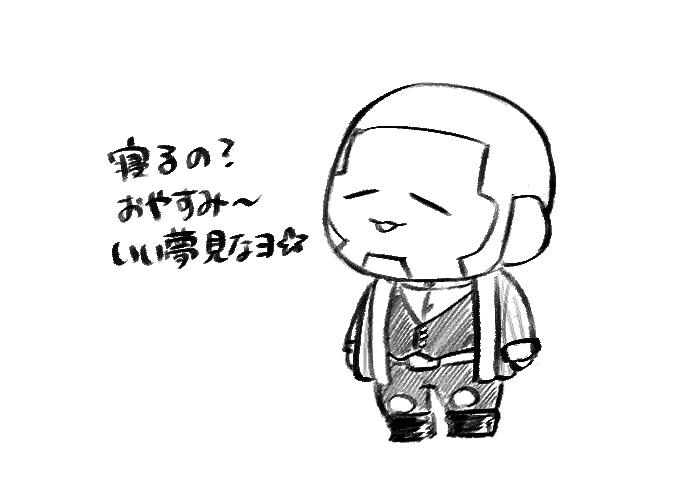 UMA子(ﾎﾟ) (@UMAKOo3o) on Twitter photo 2024-04-23 15:43:07