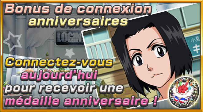 Joyeux anniversaire Karin ! Connectez-vous aujourd'hui pour recevoir une médaille anniversaire ! 
bit.ly/3dLZS76 #BraveSouls