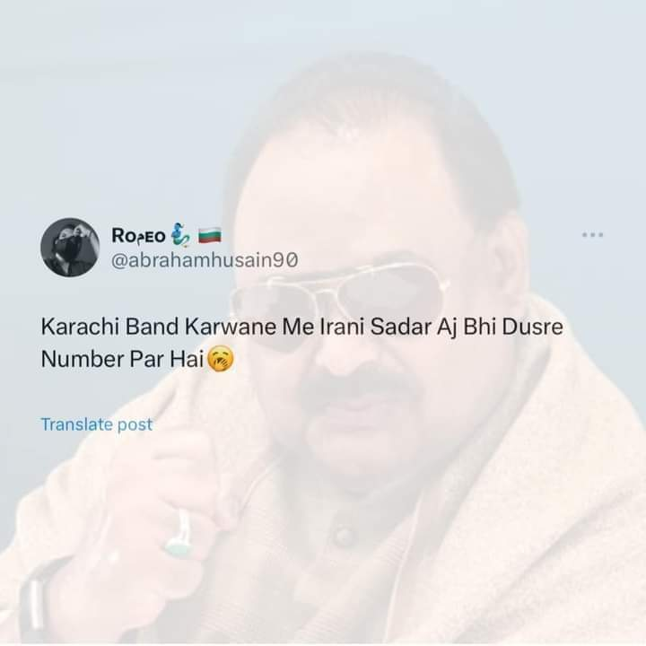SamreenIdrees02's tweet photo. یہ شہر ہے صرف قائد کا https://t.co/RkfWmzydxE