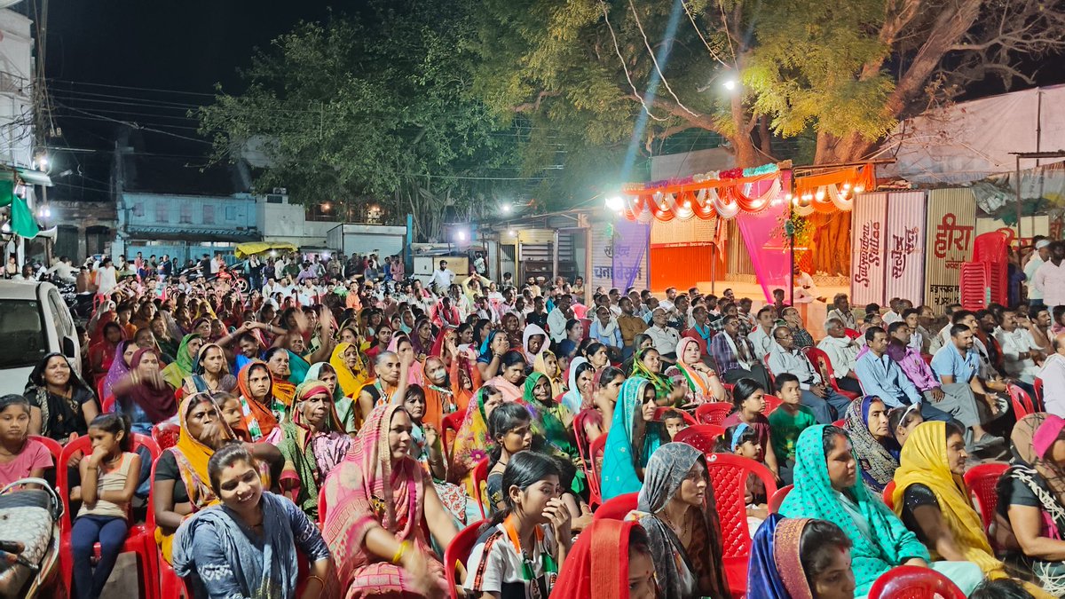 प्रदेश कांग्रेस अध्यक्ष जीतू पटवारी जी, पूर्व केंद्रीय मंत्री अरूण यादव जी एवं राज्यसभा सदस्य विवेक तन्खा जी गाडरवारा (नरसिंहपुर) में होशंगाबाद लोकसभा क्षेत्र से कांग्रेस प्रत्याशी संजय शर्मा जी के समर्थन में आयोजित कार्यक्रम में शामिल।