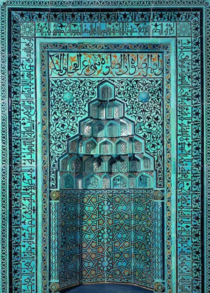 📋 KISA BİLGİ |

Selçuklular döneminde 13. yüzyılda inşa edilen Beyhekim Camii Mihrabı, Alman Konsolosu Dr. J. Loytved tarafından 1907'de Konya'dan çalınmıştır ve şu an Berlin Bergama Müzesi’nde sergilenmektedir.