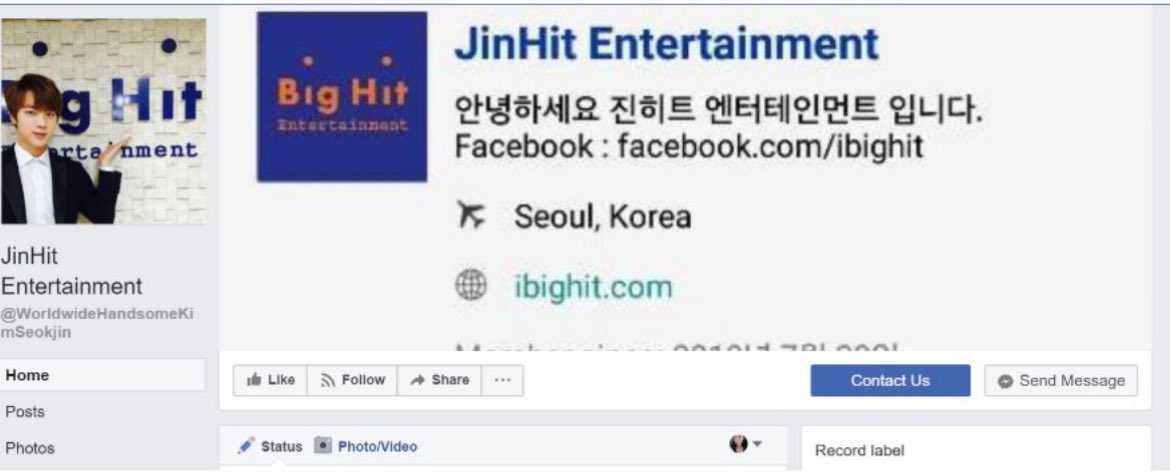 เธรดนี้ขอเสนอ “คิม ซอกจิน”  ตัวตึงแห่งBighit พี่ใหญ่วง บังทันโซฮยอนดัน #BTS #JIN 

• ปี2015 พี่จินโพสต์รูปตัวเองยืนอยู่หน้าป้ายBighit พร้อมแคปชั่น 'สวัสดีครับ เพราะว่าวันนี้ผมหล่อมาก
ได้โปรดเปลี่ยนป้าย BigHit อันนี้ด้วยครับ' พอโพสค์เสร็จ เพจBighit ก็ได้มีการเปลี่ยนเป็นJinhit

+