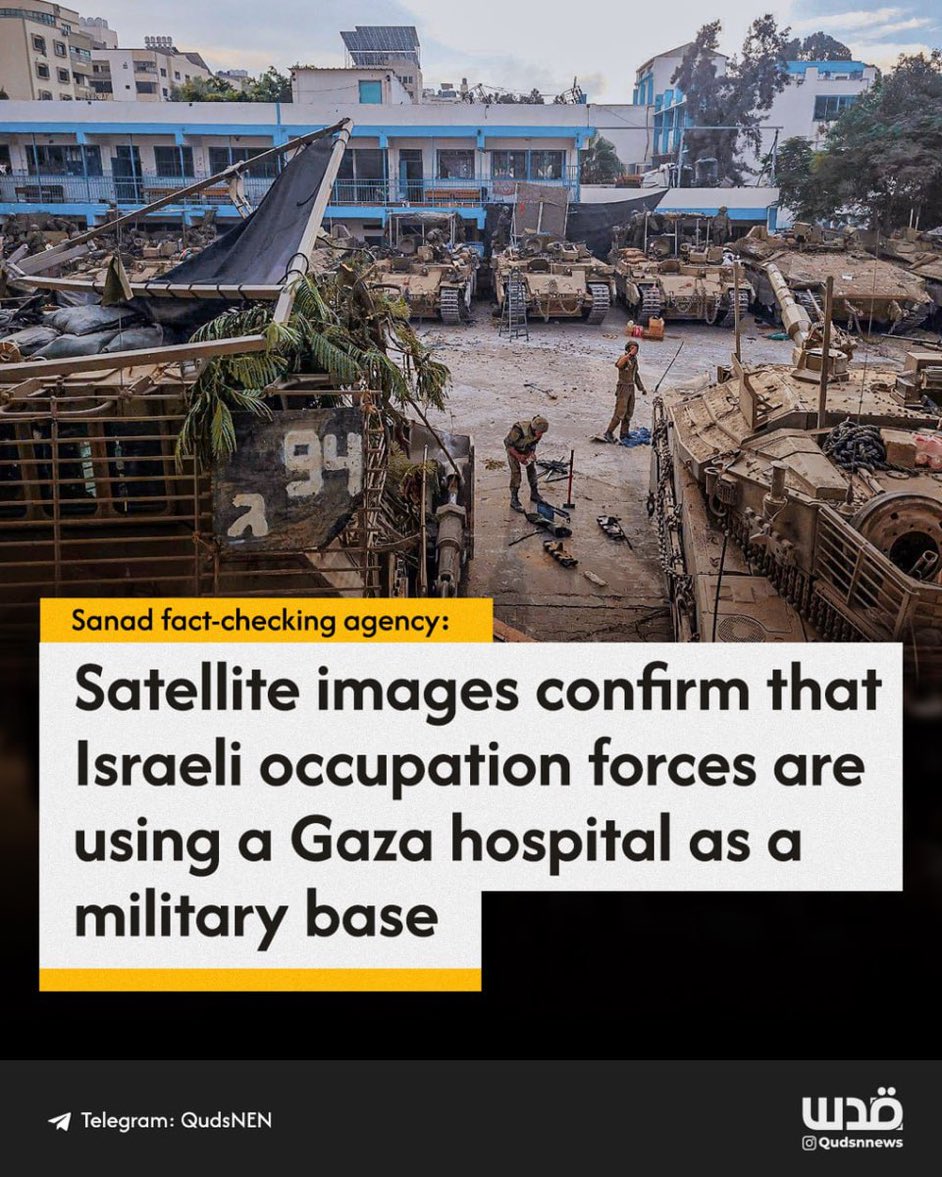 Al Jazeera's satellite images reveal the Israeli 🇮🇱 army using Gaza's Friendship Hospital- the only cancer hospital in Gaza 🇵🇸- as a military base. Hospitals are protected under international law. It’s yet another Israeli 🇮🇱 crime against humanity. Where is The Hague?