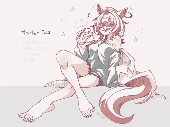 こらぼおんのらくがき 