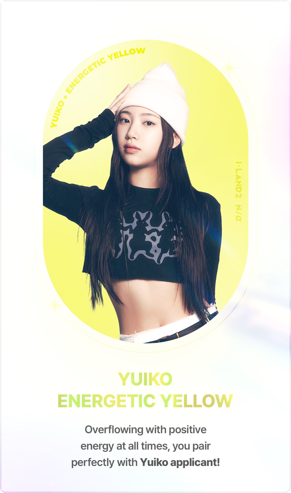 Yuiko – търсене / X