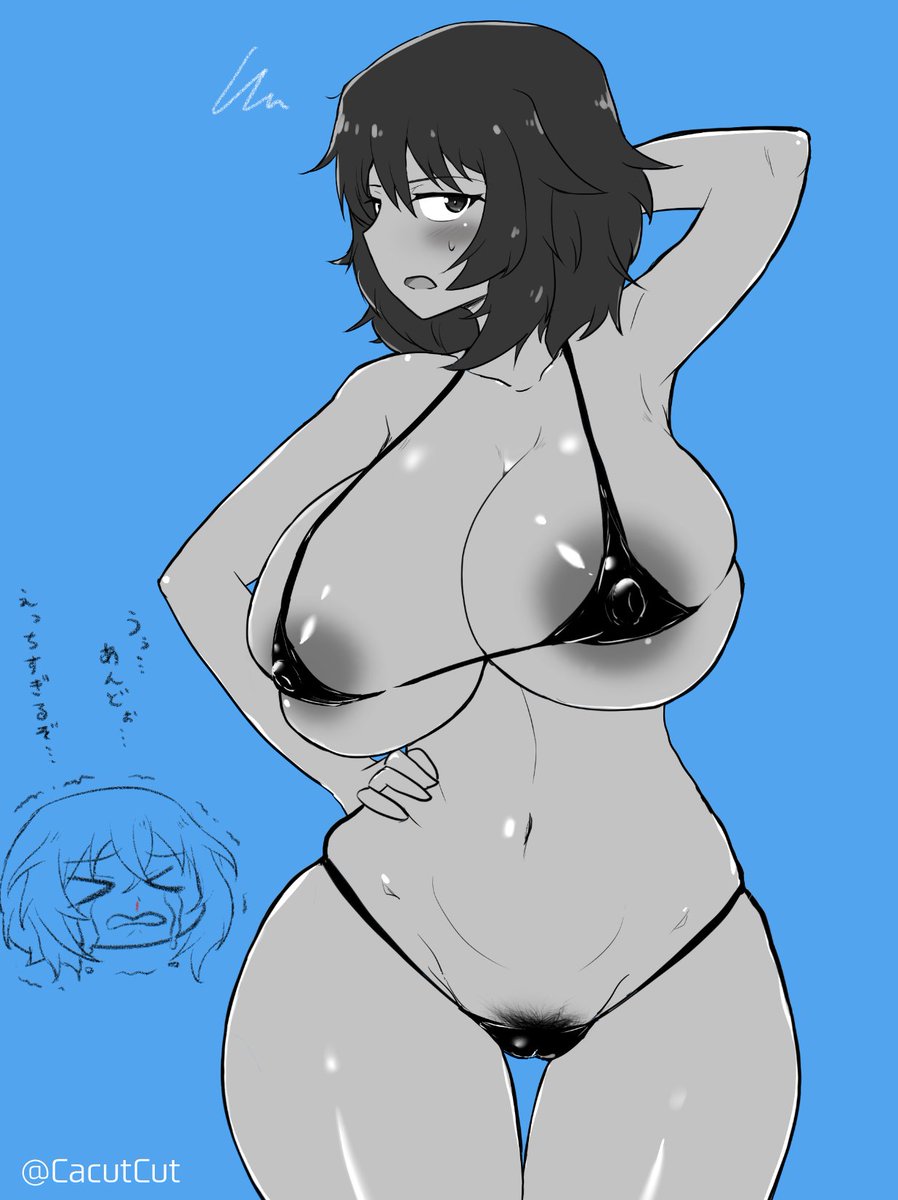 安藤レナはデカいよ 