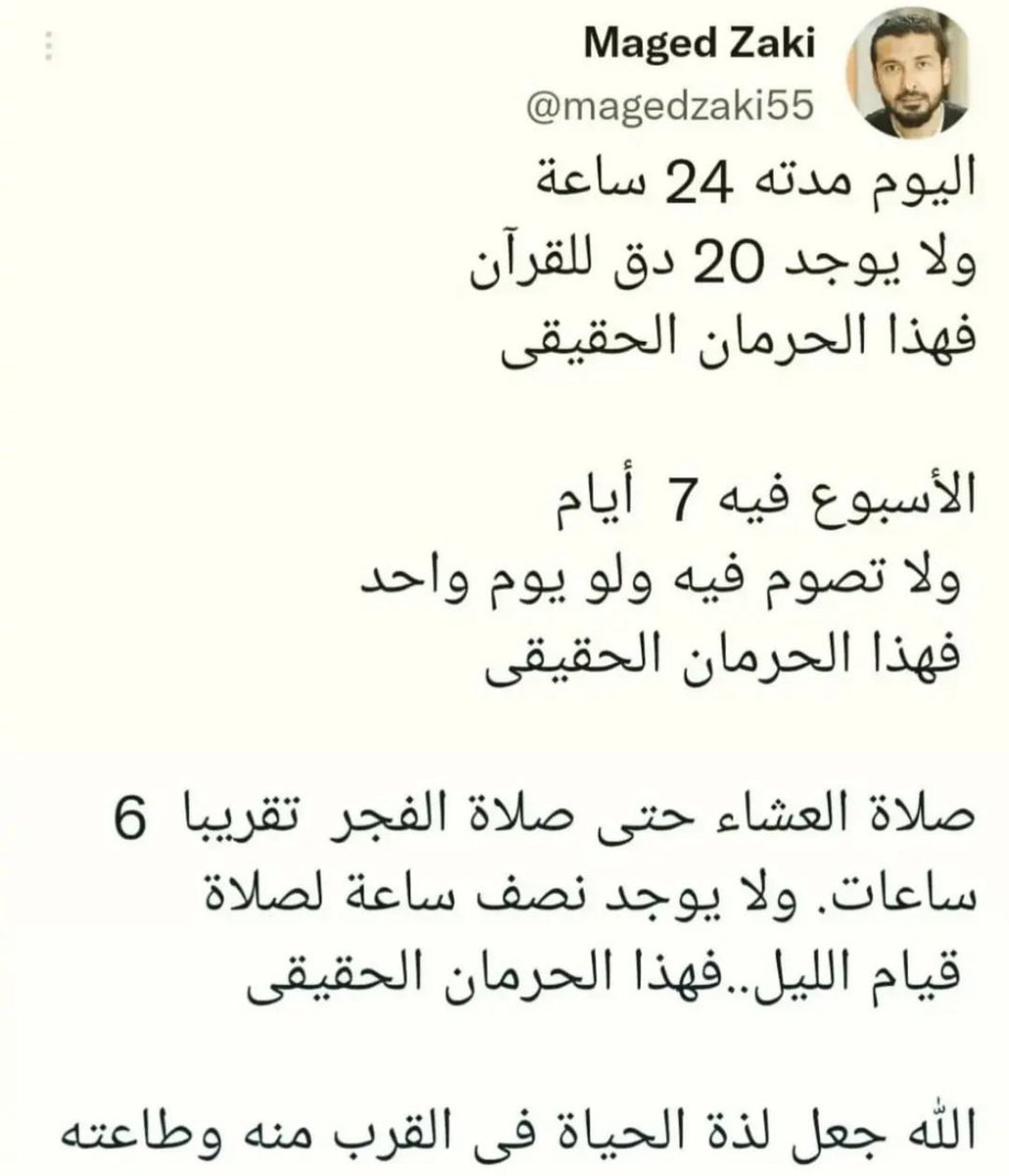 CutestEver88's tweet photo. https://t.co/JspDWC8uGI