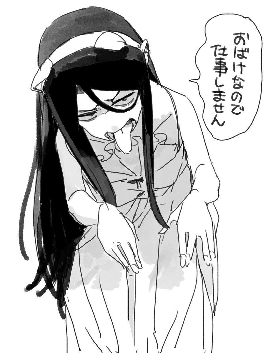 やる気いっぱいな最近のうららか先生まとめです! 