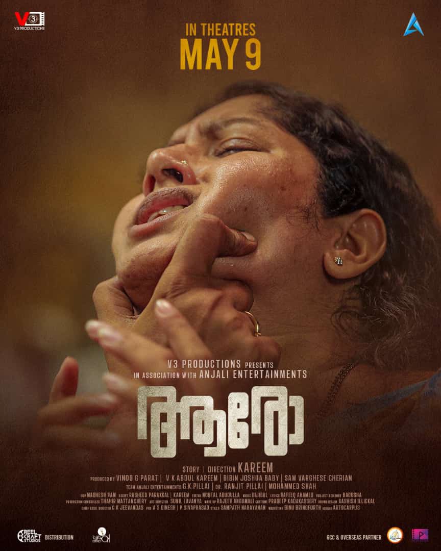 Aaro releasing on May 9th 

#vkkareem #jojugeorge #kichutellus #anumol