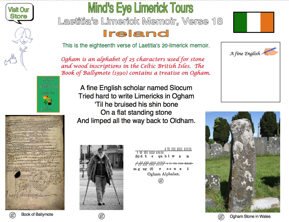 #Limerick #entertainment #humor #Ireland #memoir #Ogham #scholar #Oldham #Laetitia #fun zazzle.com/store/mindseye…