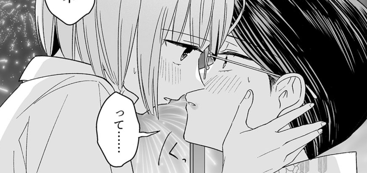 蓬餅🎺百合はさ8巻3/26発売 on X: 蓬餅🎺百合はさ8巻3/26発売 on X: