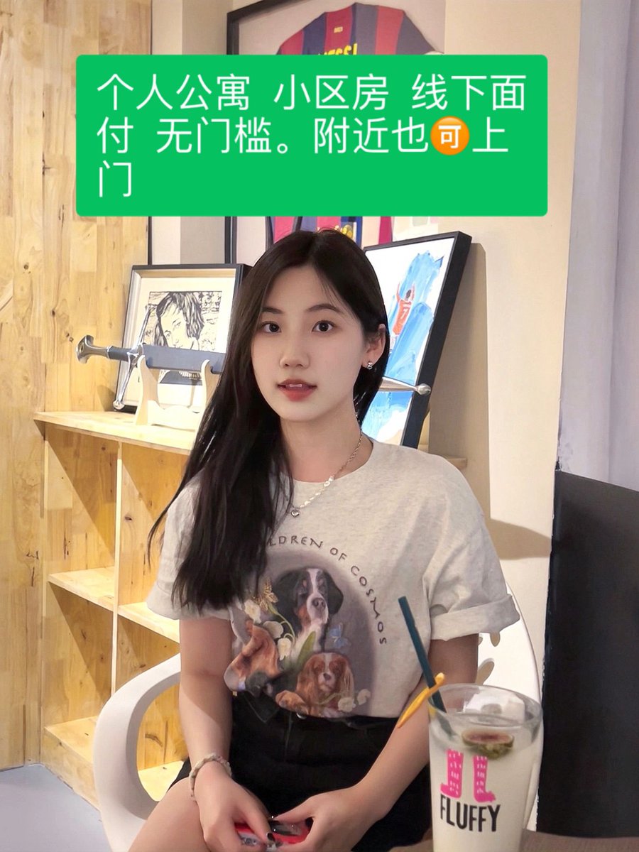 DunmoreLas30540's tweet photo. @lianmeng798 https://t.co/WEnBgJqv0L