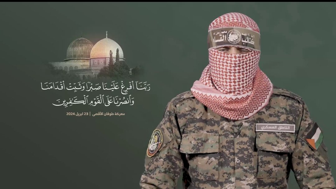 Marchfoward's tweet photo. TERKINI 

UCAPAN PENUH JURUCAKAP BRIGED AL QASSAM, ABU UBAIDA SEMPENA HARI 200 PERANG TUFAN AL AQSA 

DENGAN NAMA ALLAH YANG MAHA PEMURAH LAGI MAHA PENYAYANG 

Musuh penjenayah ini terus cuba menyelamatkan imej mereka yang tercalar namun terus menerima malu dan kehinaan 

200 hari sudah berlalu dan Tentera Zionis masih terperangkap dalam jerat jerat kami di Gaza. Menggunakan kekuatan mereka membunuh rakyat kami dan memusnahkan tempat kami 

Musuh masih terperangkap dengan jerat jerat kami di Gaza dan ia hanya menimbulkan lebih kemarahan, dendam, malu dan kehinaan untuk mereka 

Tentera penjajah gagal menentang para Pejuang dan rakyat kami selepas imej mereka dimusnahkan di hadapan seluruh dunia 

Kami berkata kepada Netanyahu. Kematian kamu, Pengakhiran Penjajahan ini dan kejatuhan kamu tidak dapat dihentikan dan cubaan kamu di hadapan dunia untuk membaikinya tidak dapat mengubah imej kamu 

Kami Briged Al Qassam sudah merekodkan sedikit sahaja serangan kami ke atas musuh 

Serangan kami dan Para Pejuang akan diteruskan selagi mana pihak penjajah menceroboh dan mengekalkan kehadiran mereka di setiap inci tanah air ini.

Dunia menyaksikan kegagahan para pejuang kami dan serangan kami yang menyakitkan musuh sehingga berjaya bukan sahaja menghalang mereka tetapi menyebabkan mereka berundur 

Antara penipuan yang mereka sebarkan kepada dunia ialah Briged Al Qassam sudah dimusnahkan dan hanya Pasukan kami di Rafah sahaja tinggal 

Penjajah cuba menipu dunia dengan menyatakan mereka memusnahkan semua barisan Pejuang dan ia satu penipuan nyata 

Dalam 200 hari. Musuh hanya dapat melakukan pembunuhan beramai ramai, memusnahkan segala bangunan kami dan membunuh 

Kekalahan yang diterima penjajah dalam 60 minit takkan dapat mengalahkan kami para Pejuang dalam 200 Hari. Mereka berusaha mencari kemenangan ilusi di mana sahaja dan apabila mereka mencarinya. Di situ terlihat kami sedang mencarik carik darah tentera mereka 

Penjajah menyatakan kemenangan mereka adalah dengan berjaya memasuki Rafah dan memusnahkan baki anggota kami di sana hanyalah cubaan palsu untuk merasa bangga mereka sudah menang 

Tentera mereka hanya fokus membunuh kanak-kanak dan wanita, memusnahkan kubur, membalas dendam dengan memburukkan jenazah mereka yang syahid, menyerang mereka yang tidak bersalah, mengebom trak bantuan kemanusiaan dan membunuh anggota pertubuhan kemanusiaan antarabangsa dan tempatan. Ini adalah tanda mereka merasai kekalahan dan kekecewaan dan tiada siapa yakin dengan kemenangan yang mereka umumkan.

PART 2 LAST KAT BAWAH