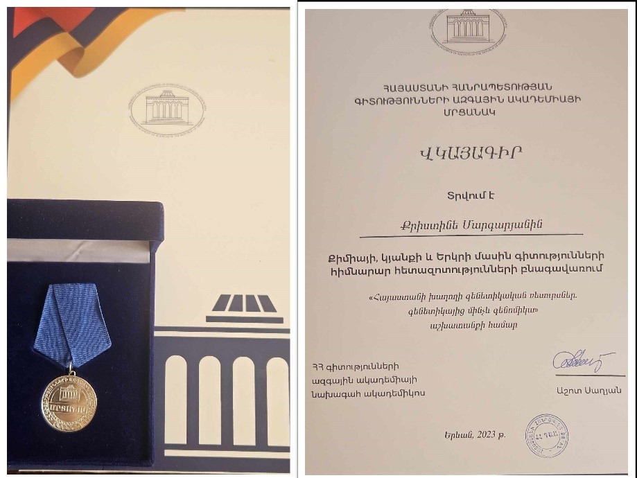 I am honoured to be awarded by the National Academy of Sciences of Armenia for fundamental research in Chemistry, Life and Earth Sciences.
 The research entitled "Grapevine genetic resources of Armenia: from Genetics to Genomics".
#Armeniangrapevinebiodiversity
