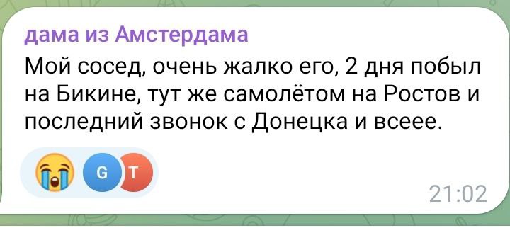 Вот очередной оккупант из поселка под Хабаровском, очень любил марадерить и фотографироваться в домах украинцев. Дни обещают быть красочными. В один день хоронят аж 5 орков.