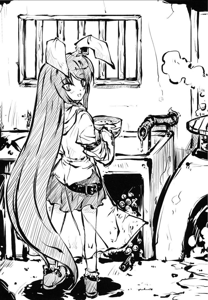 Reisen (she’s got a hoodie now)