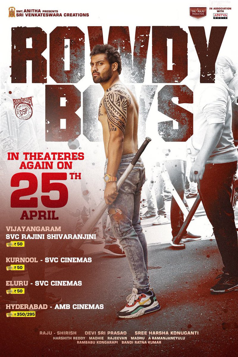 #RowdyBoys re - release on 25th April