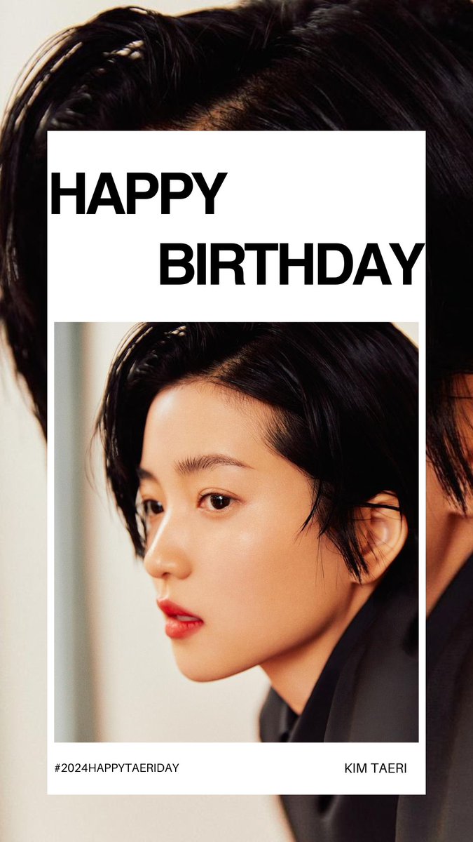 สุขสันต์วันเกิด คุณแทรี 💝🎉🎂
สดใส แข็งแรง กินอิ่ม นอนหลับ มีความสุขเยอะๆ รอติดตามผลงานนะคะ รักคุณแทรีเสมอค่ะ 🎁🎀💖

#김태리_생일축하는_기세다
#2024HappyTaeriDay
#KimTaeRi #김태리 #คิมแทรี