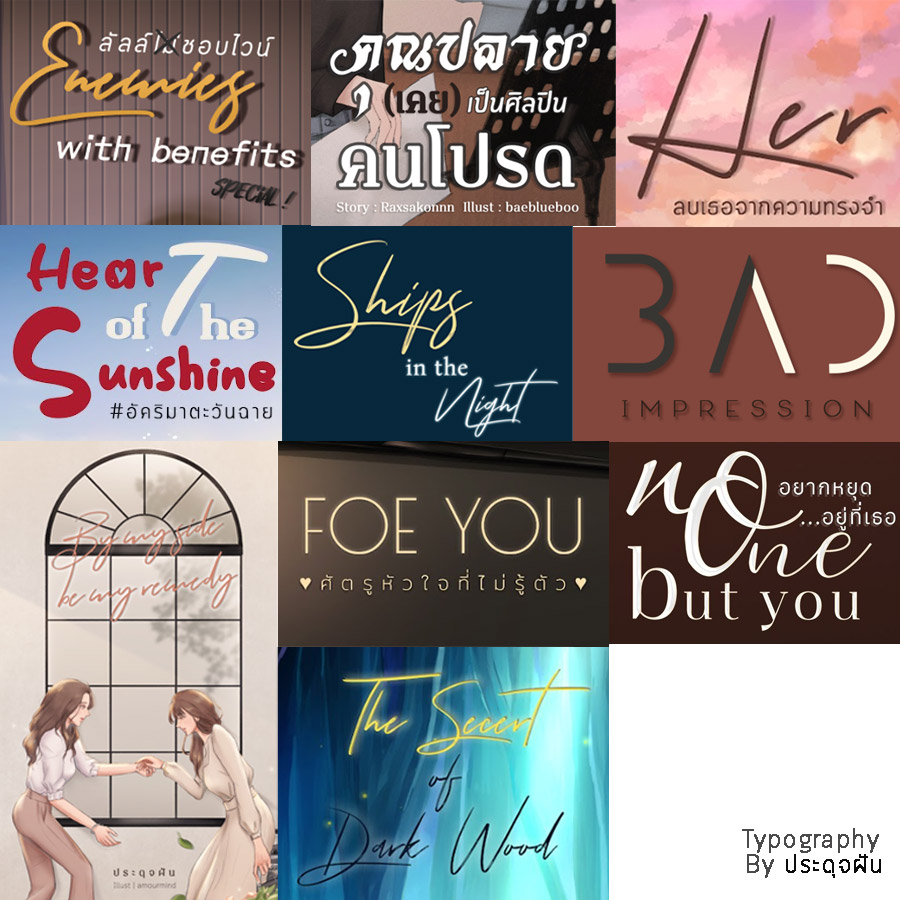 !Commission Open!  
กลับมาเปิดรับคอมมิชชั่นแล้วค่า มีการปรับเรทราคานิดหน่อยนะคะ

Dmมาสอบถามได้ตลอดเลยค่ะ♥

#CommissionTH 
#commissionart 
#รับทำไทโป
#ไทโป
#คอมมิชชั่น