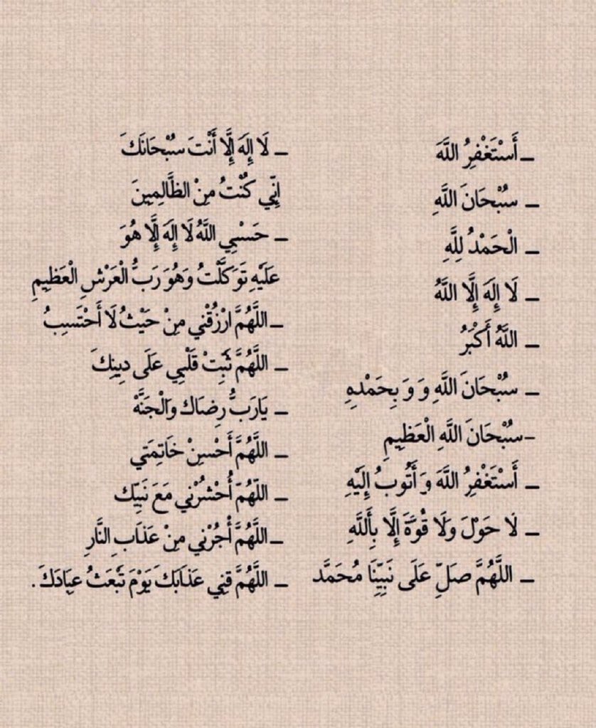 #الهلال_العين_ابطال_اسيا 

ريتويت لعلها تشفع لك ..