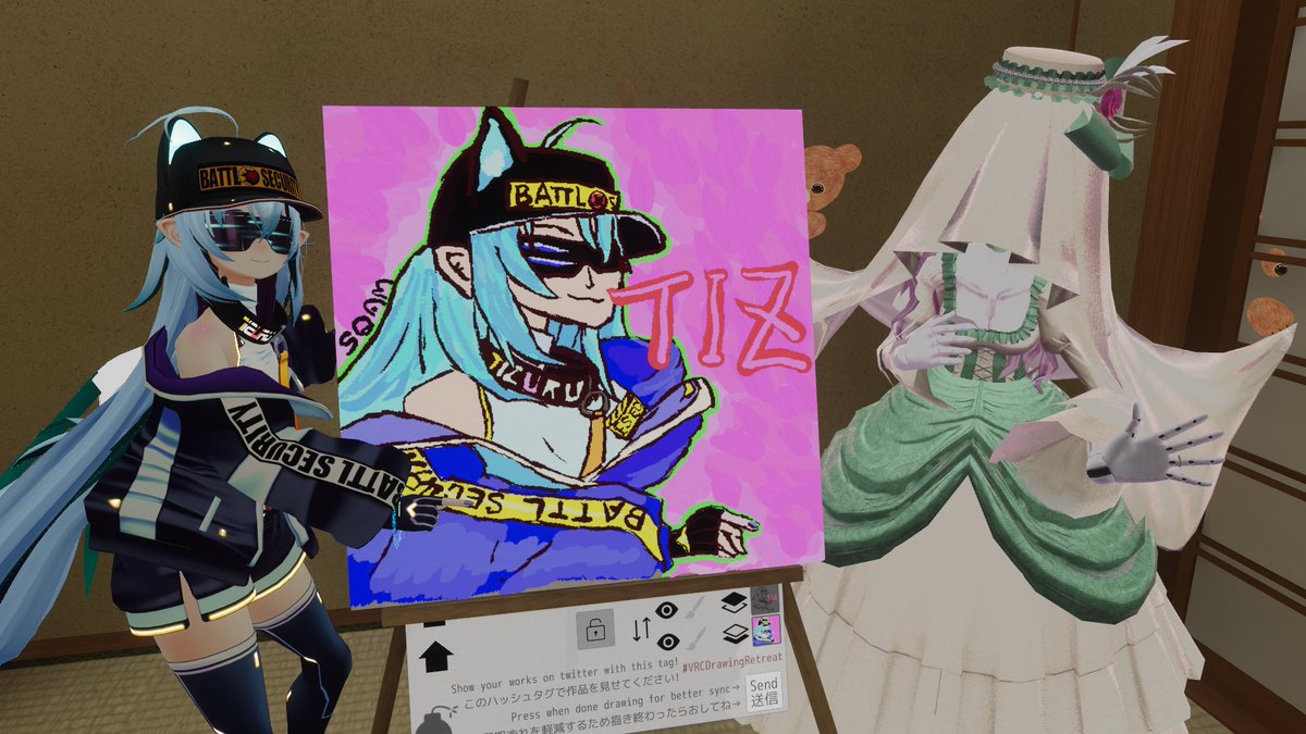 SQAM_VRC's tweet photo. ばとるせきゅなんちゃらの服を描いたら同じ服を着て見せてくれた、ばとせきゅTIZと御写真。
小一時間1レイヤーに全色入れていく作業が、アルコール切れで手の震えとバトルしていた薬中SQ。

World: お絵描き合宿 -Drawing Retreat-
#VRCDrawingRetreat #DisplayOK
#VRChat #VRC https://t.co/33IbEQcl4r