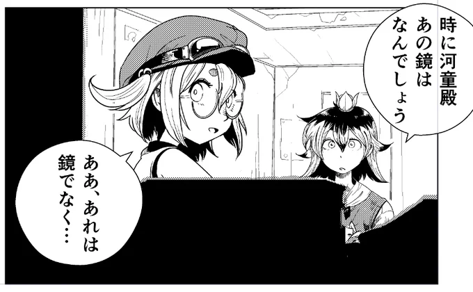 上手い人の絵を見ながら七転八倒して筆を走らせている 