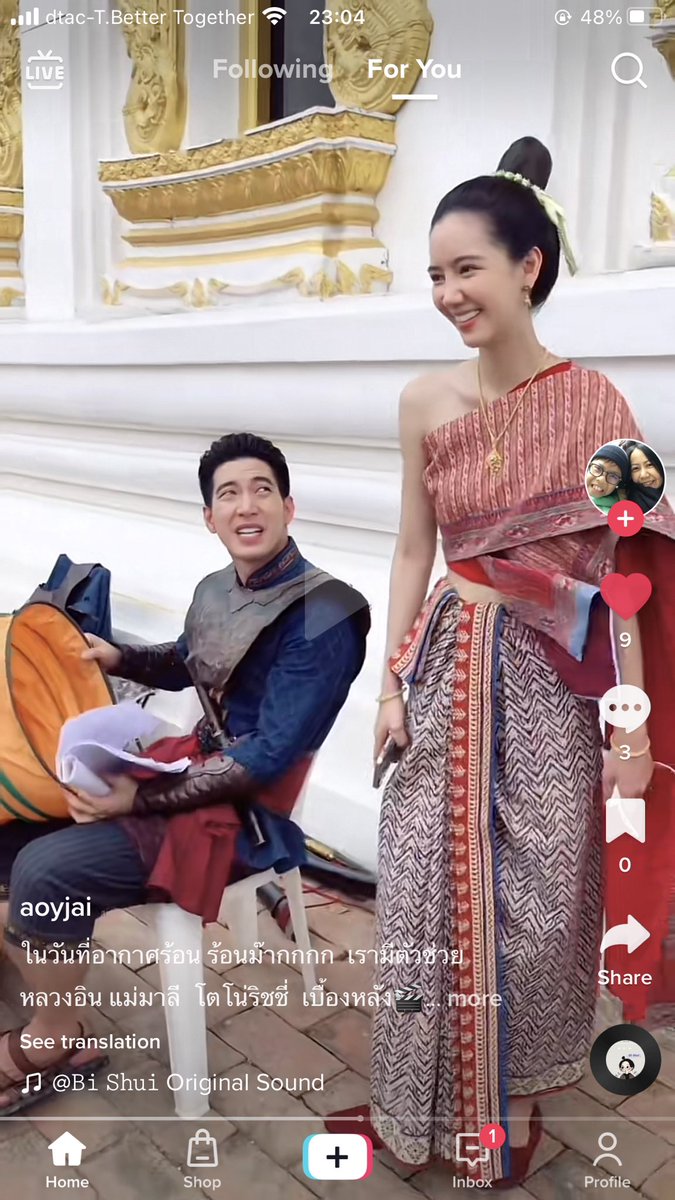 หนูมาลีชุดนี้สวยม๊ากกกกก 🌺
#ริชชี่อรเณศ

🙏🏻Tiktok : Aoyjai

vt.tiktok.com/ZSFvjjeJC/