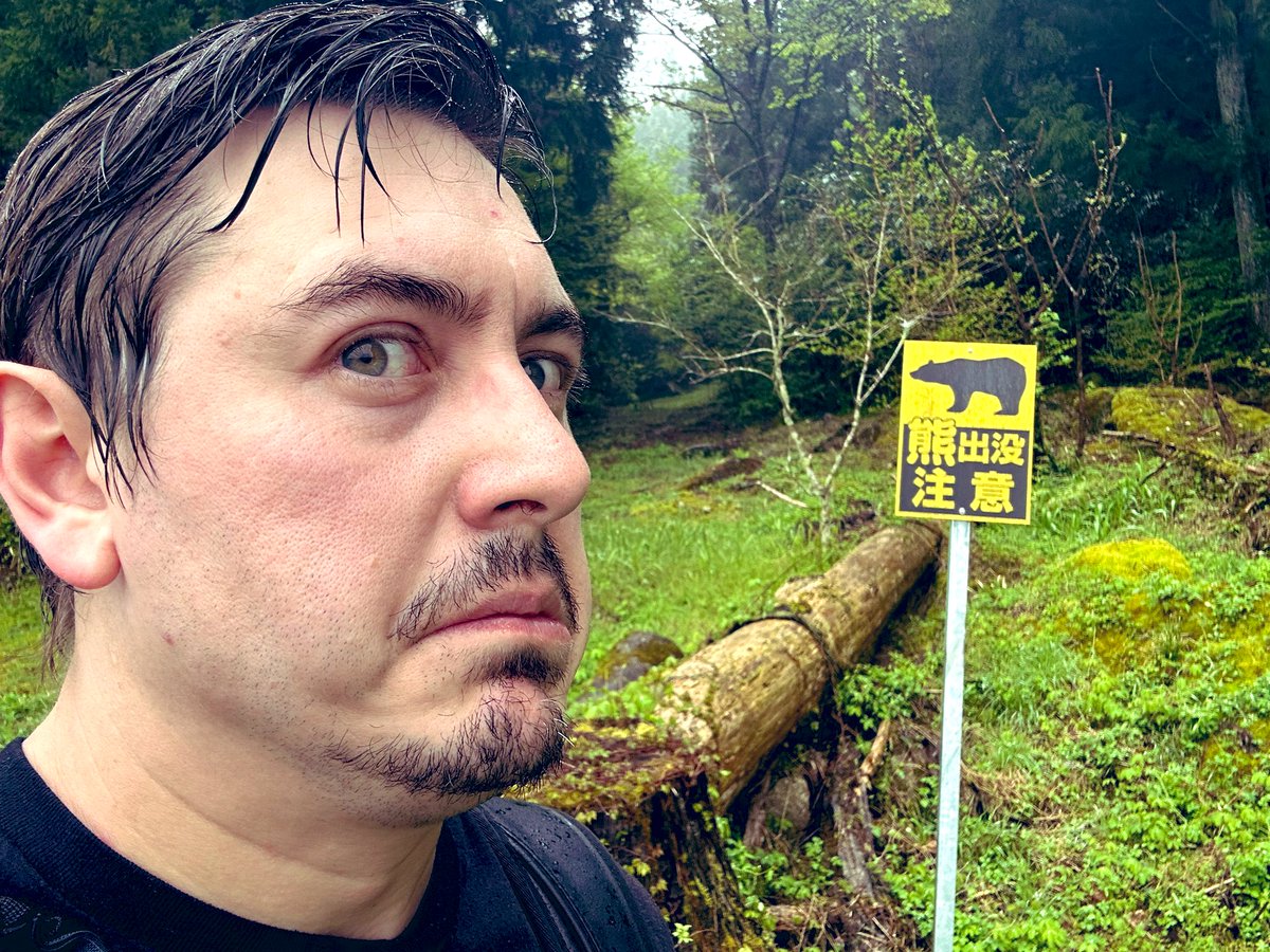 Thanks for all the birthday wishes. I celebrated in a forest surrounded by bears. (Also watched the Shogun finale! Bloody great show, will be sorely missed).