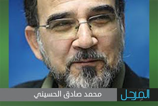 محمد صادق الحسيني ||

الردع الإيراني.. وعدٌ صَدَق…!

#مدونة_المرجل
التفاصيل في الرابط ادناه
mirjal.com/2024/04/blog-p…