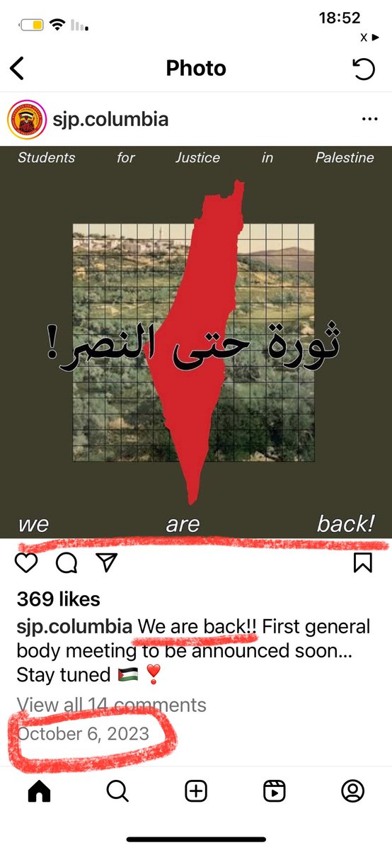 Check out something interesting: An Instagram post by ׳Students for Justice in Palestine׳ at @Columbia The image features an Arabic text that reads: 'Revolution until victory” and “we are back” with the map of Israel in the background. In the post itself, they announce: 'We