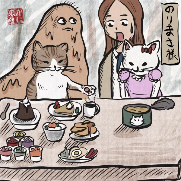 のりまさ様 @nn48970558 家の猫ちゃんを描きました‼
のりまさ家で朝ご飯をご馳走になっています。自分だけやたら美味しそうなご飯で、志保ちゃんは猫缶ですww
のりまささんは実体がわからないので液状にしました‼
リクエストありがとうございました!😆😆😆 