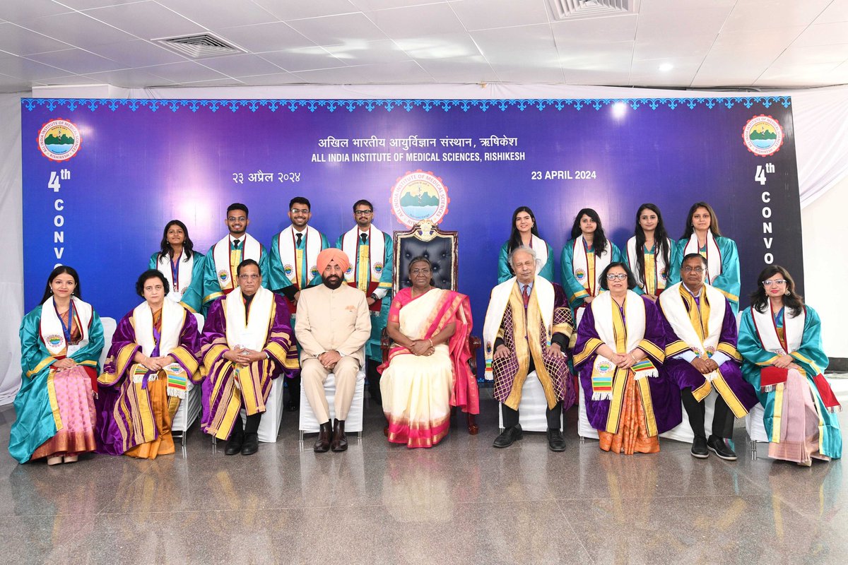 President Droupadi Murmu graced the 4th convocation of AIIMS Rishikesh. The President said that using the latest technology in the interest of the society should be the priority of institutions like AIIMS Rishikesh.