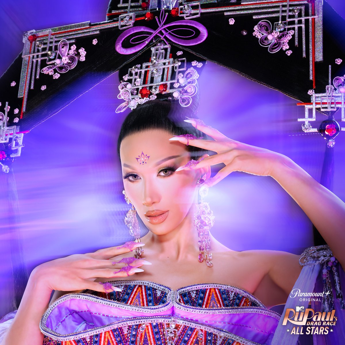 Plastique Tiara has ARRIVED 🌸 

#AllStars9 starts streaming FRI MAY 17 on <a href="/paramountplus/">Paramount+</a> 💫