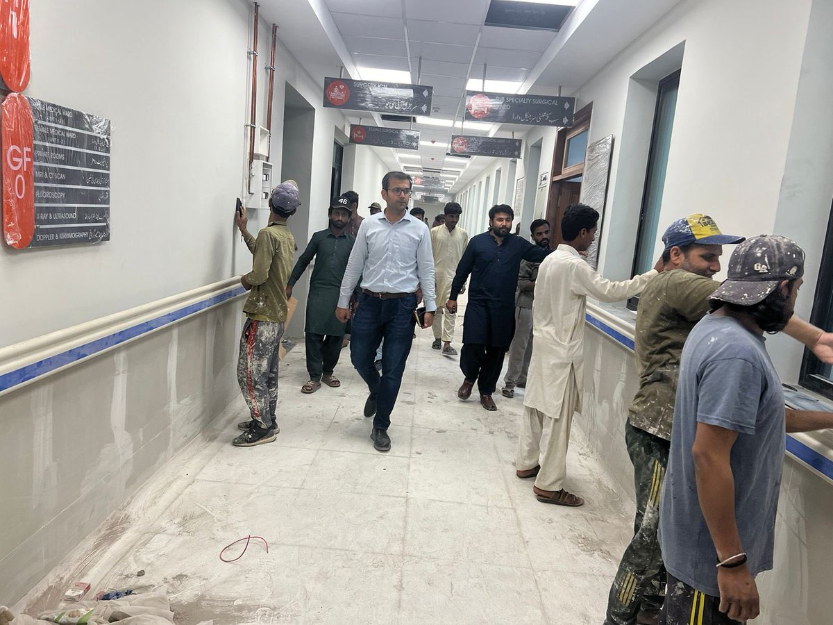 Ganga Ram Hospital Lahore, up-gradation in progress.