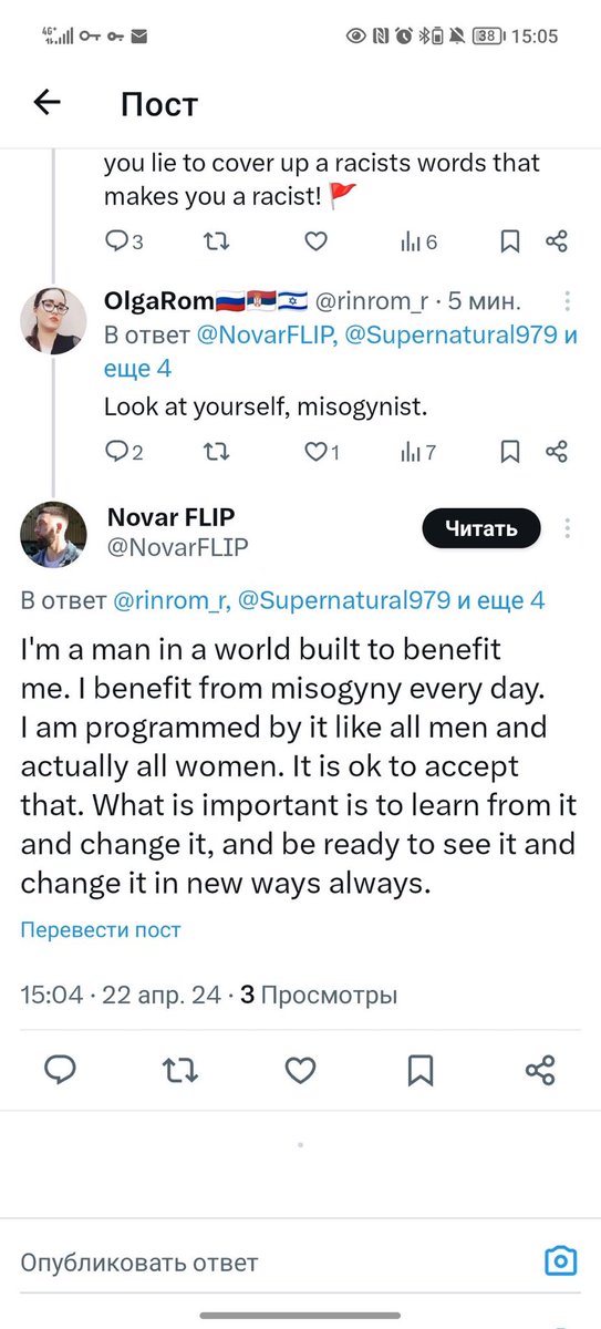 @DrHeinzOfficial This guy believes that he has benefited from misogyny and that as a man, society is built to suit his gender, so he’s “changing” things now by backing a proven liar to address this “issue”.