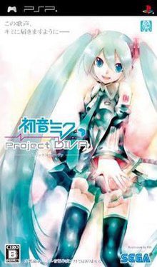 Thanks for everything queen

So upset about the news about project diva since watching those YouTube videos of the PVs got me SO into VOCALOID culture and Vsynths

But it still holds a special place in my heart regardless
