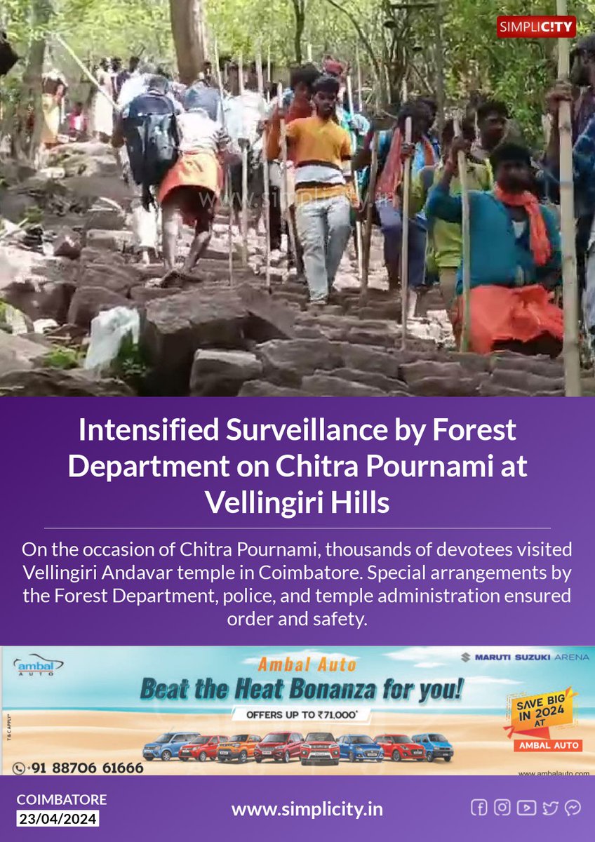 Intensified Surveillance by Forest Department on Chitra Pournami at Vellingiri Hills simplicity.in/coimbatore/eng…