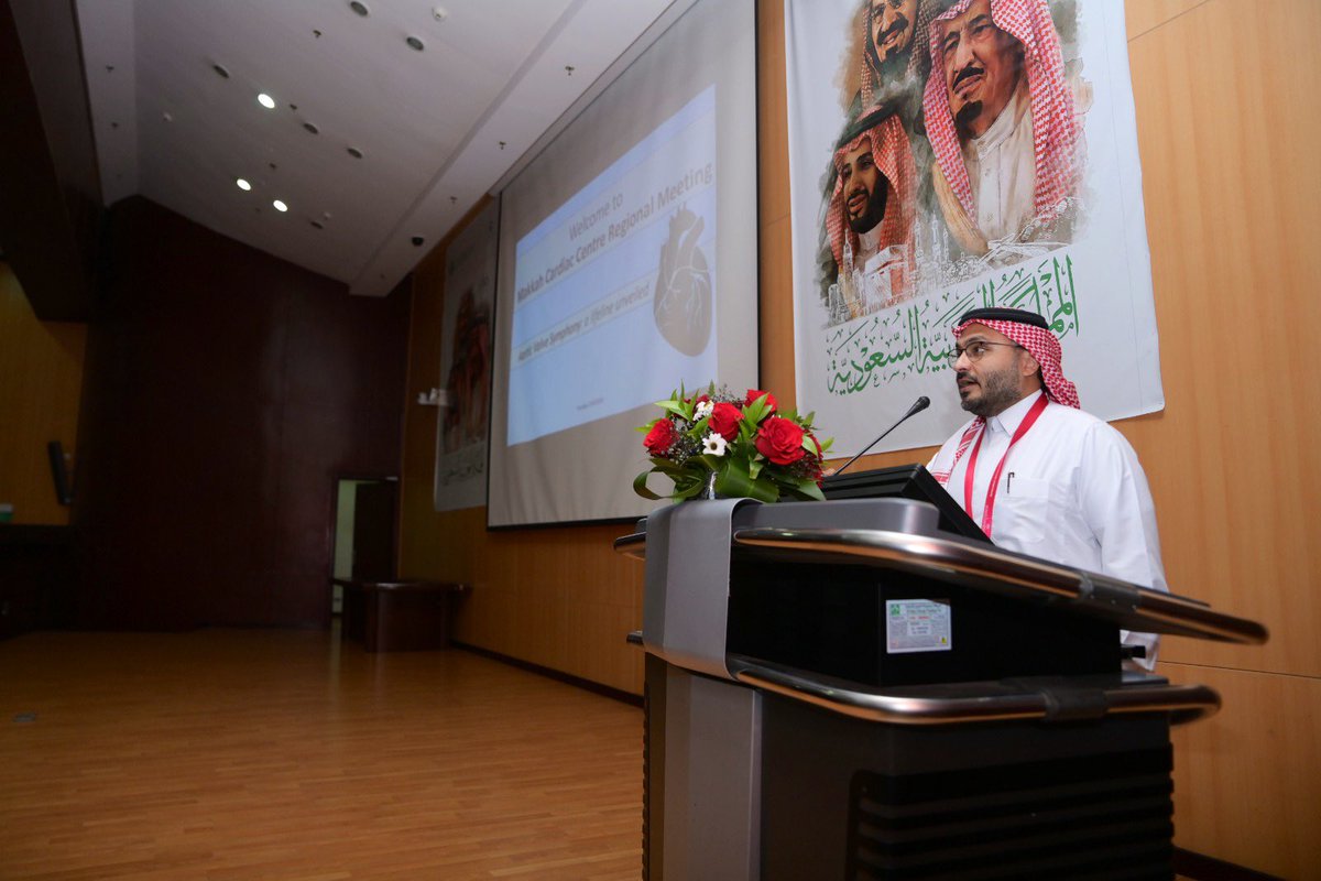 KAMC_MAKKAH's tweet photo. #يحدث_الآن |🫀

تقيم #مدينة_الملك_عبدالله_الطبية عضو تجمع مكة الصحي الندوة العلمية الأولى لمركز القلب بعنوان امراض الصمام الأورطي. https://t.co/odq0cWP4Ce