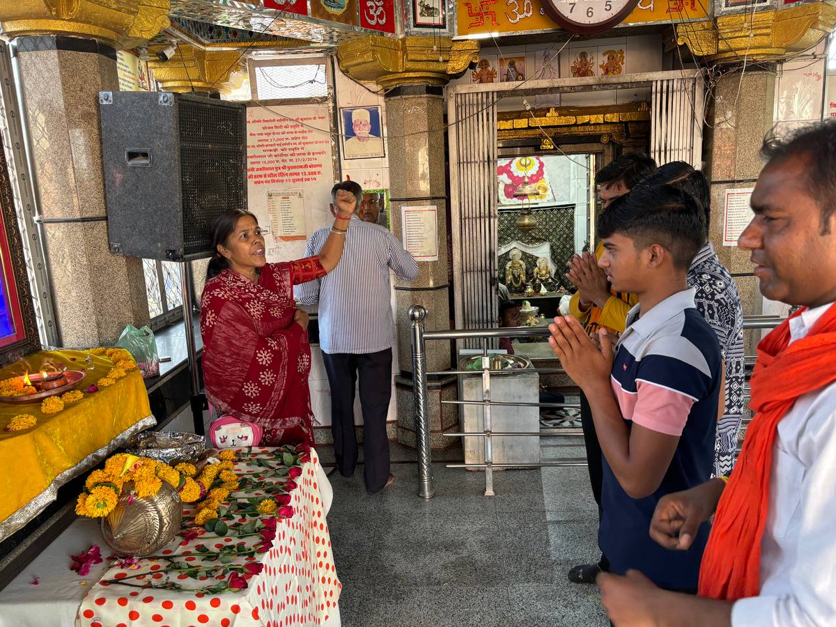 #राजस्थान के सोजत में स्थित मलकेश्वर महादेव मंदिर में #हनुमान_जयंती के शुभ अवसर पर हिंदुओं में शौर्य बढ़ाने एवं रामराज्य के कार्य के लिए बल प्राप्त करने हेतु @HinduJagrutiOrg एवं समविचारी हिंदुत्ववादी संगठनों ने सामूहिक ‘गदापूजन’ संपन्न हुआ। @Anand_J25 #HanumanJayanti #रामराज्य